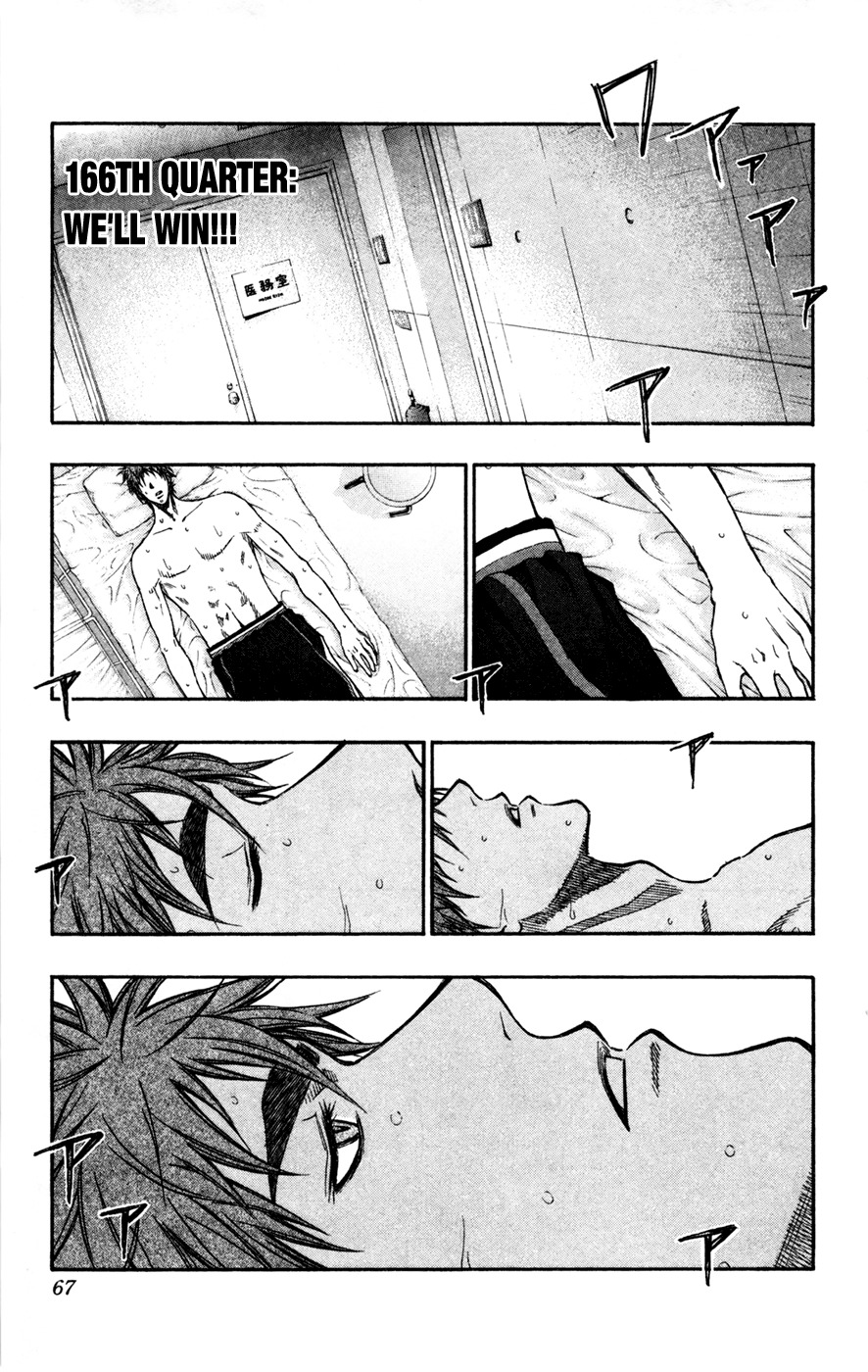 Kuroko no Basket Chapter 166 page 1 - Chapter 166: We'll Win!!!