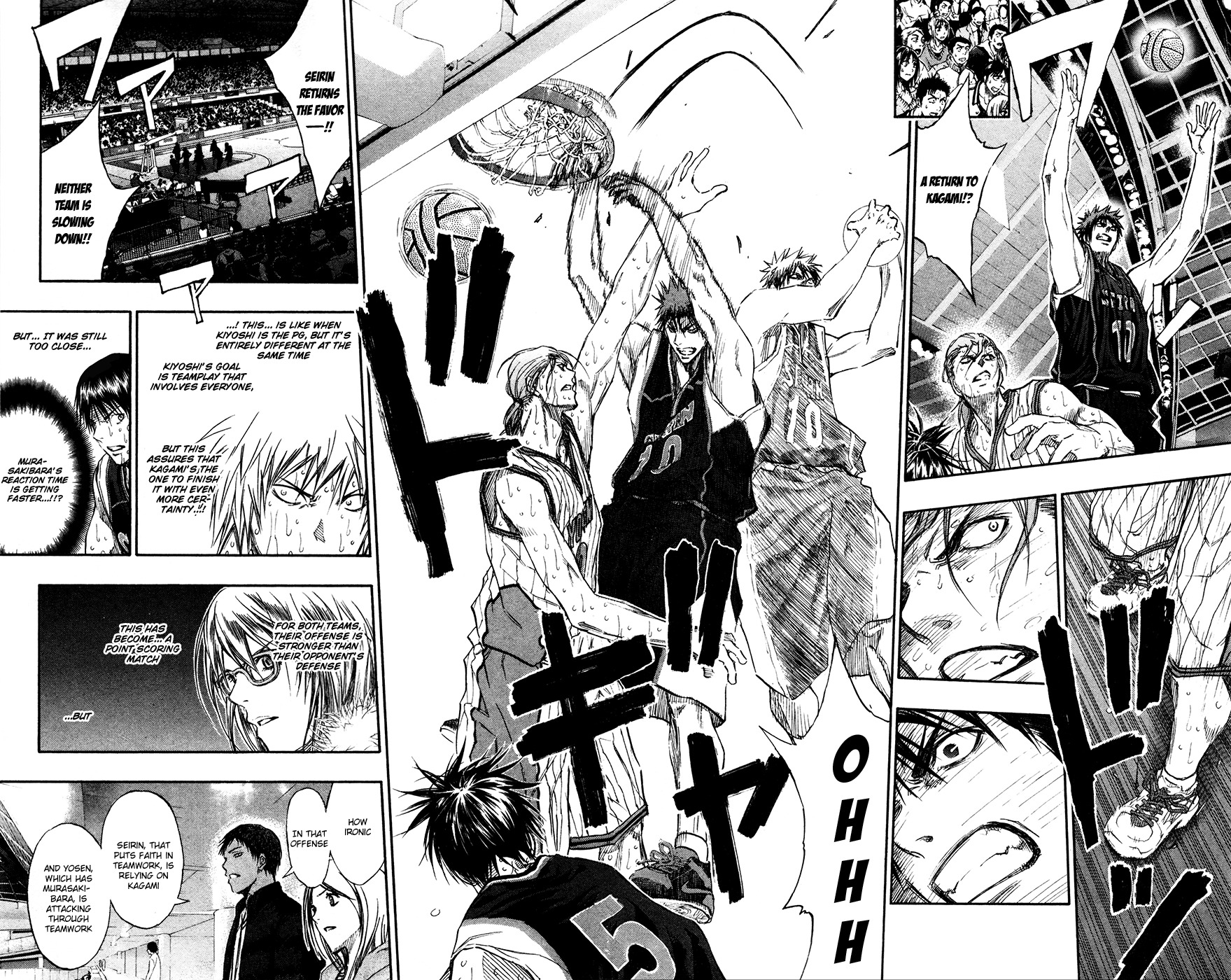 Kuroko no Basket Chapter 166 page 13 - Chapter 166: We'll Win!!!