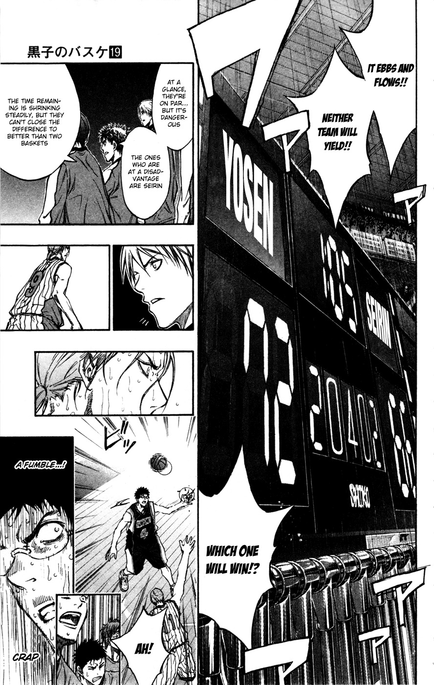 Kuroko no Basket Chapter 166 page 15 - Chapter 166: We'll Win!!!