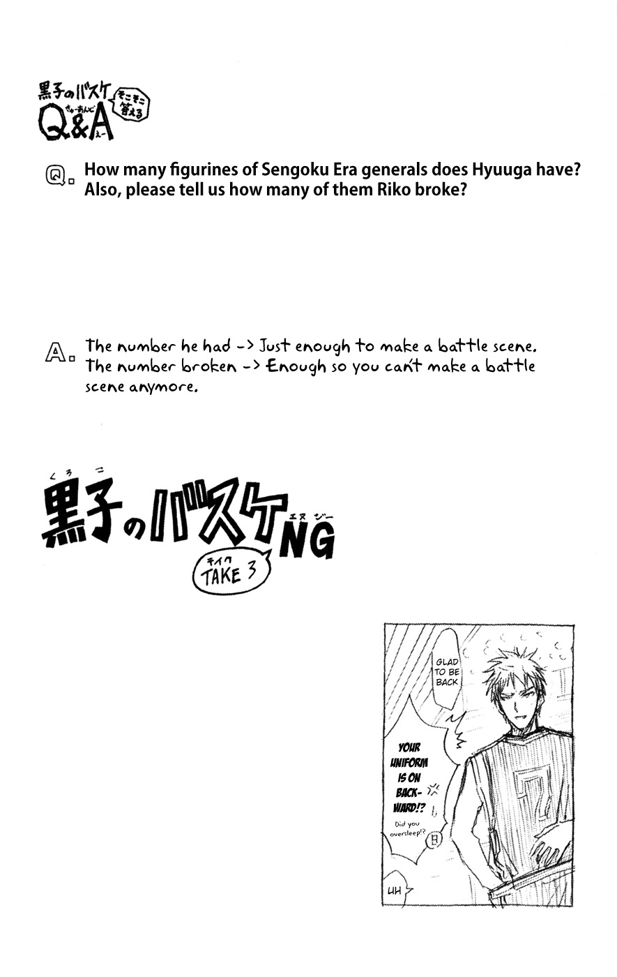 Kuroko no Basket Chapter 166 page 18 - Chapter 166: We'll Win!!!