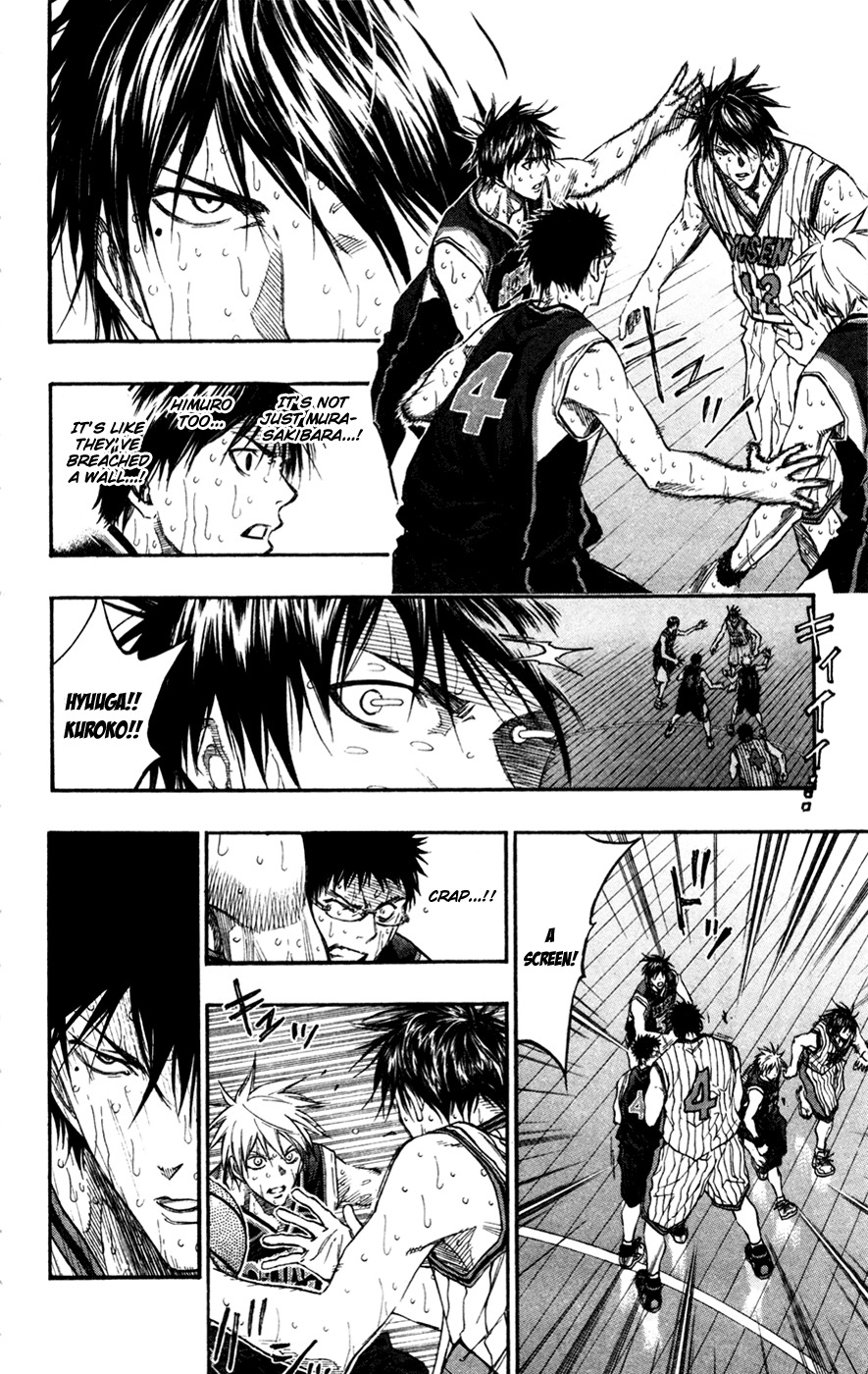 Kuroko no Basket Chapter 166 page 4 - Chapter 166: We'll Win!!!