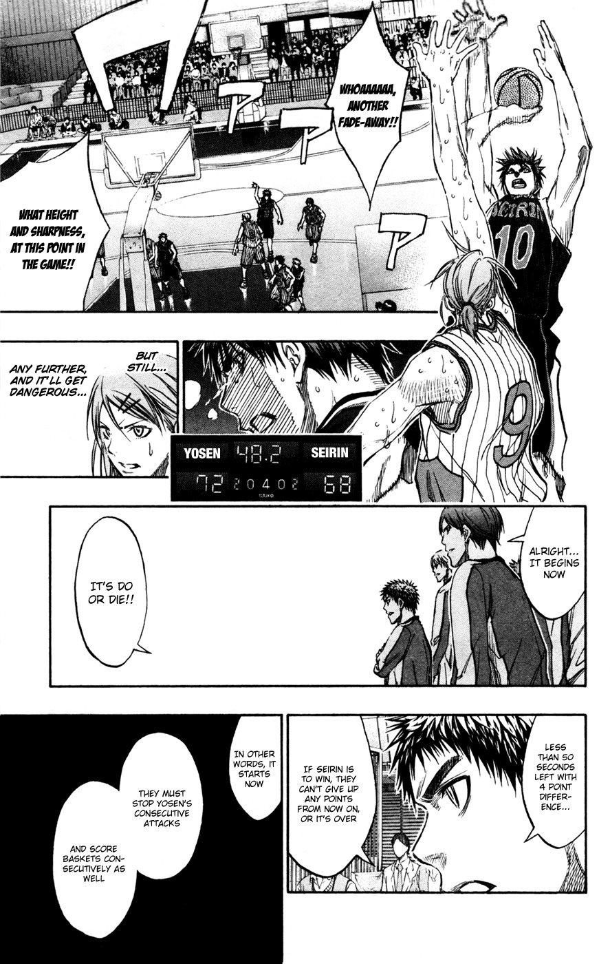 Kuroko no Basket Chapter 167 page 3 - Chapter 167: It's do or die!!!