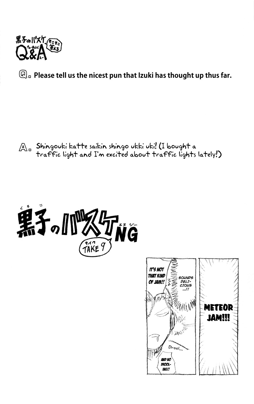 Kuroko no Basket Chapter 168 page 18 - Chapter 168: It's Over!!!