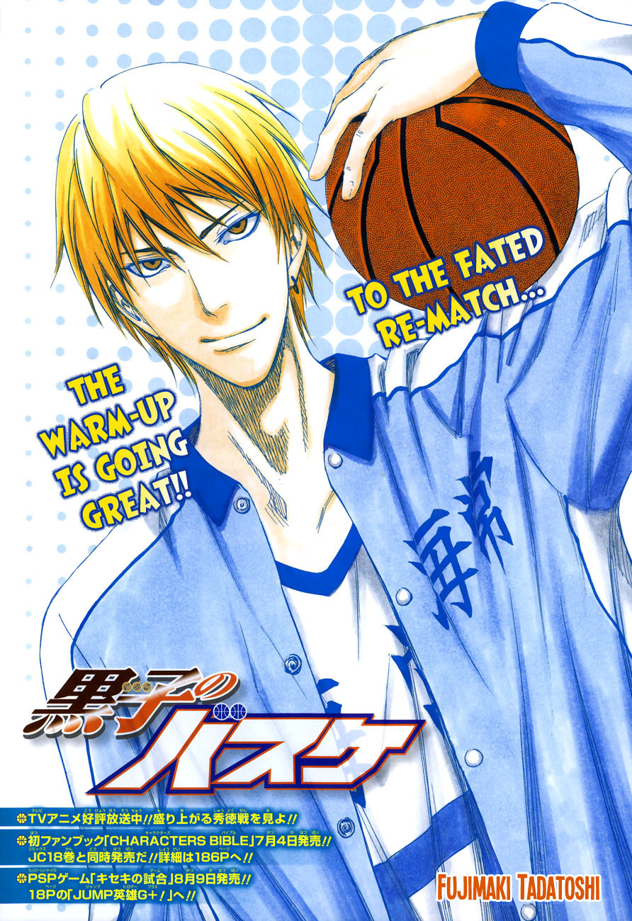Kuroko no Basket Chapter 169 page 1 - Chapter 169: So, that's just how it is.