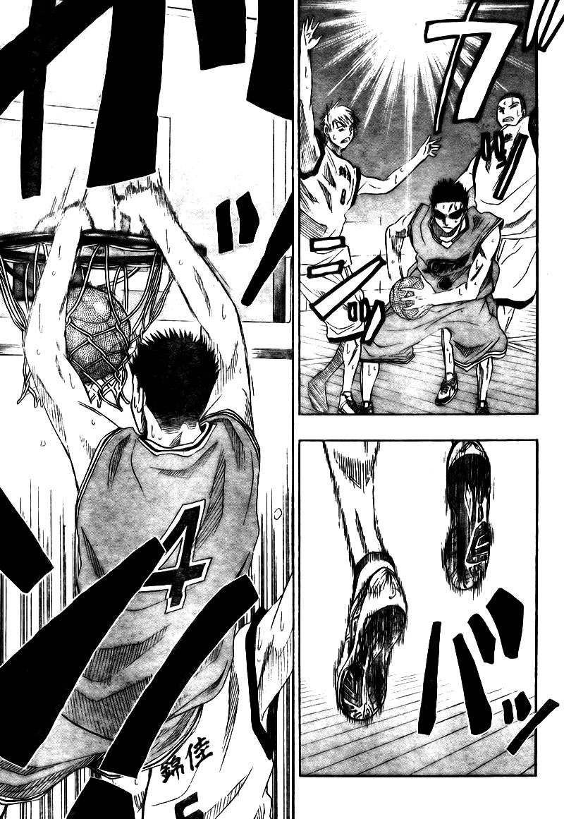 Kuroko no Basket Chapter 17 page 11 - Chapter 17: Doesn't It Fire You Up?