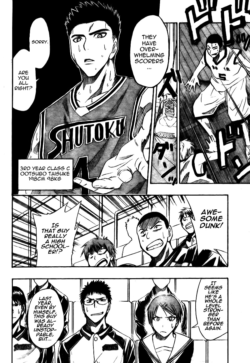 Kuroko no Basket Chapter 17 page 12 - Chapter 17: Doesn't It Fire You Up?