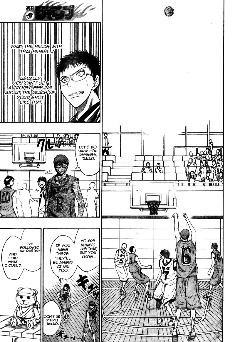 Kuroko no Basket Chapter 17 page 15 - Chapter 17: Doesn't It Fire You Up?