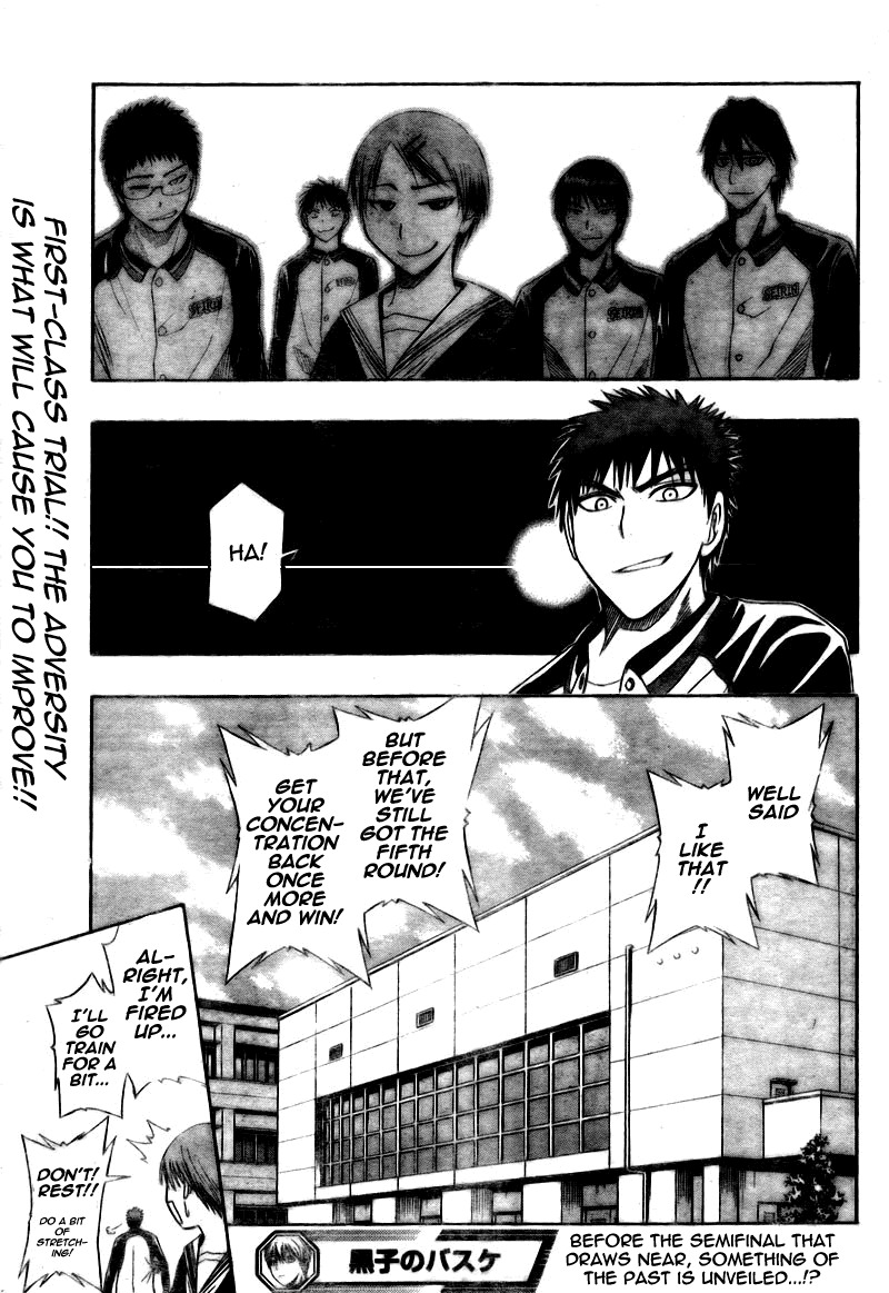 Kuroko no Basket Chapter 17 page 25 - Chapter 17: Doesn't It Fire You Up?