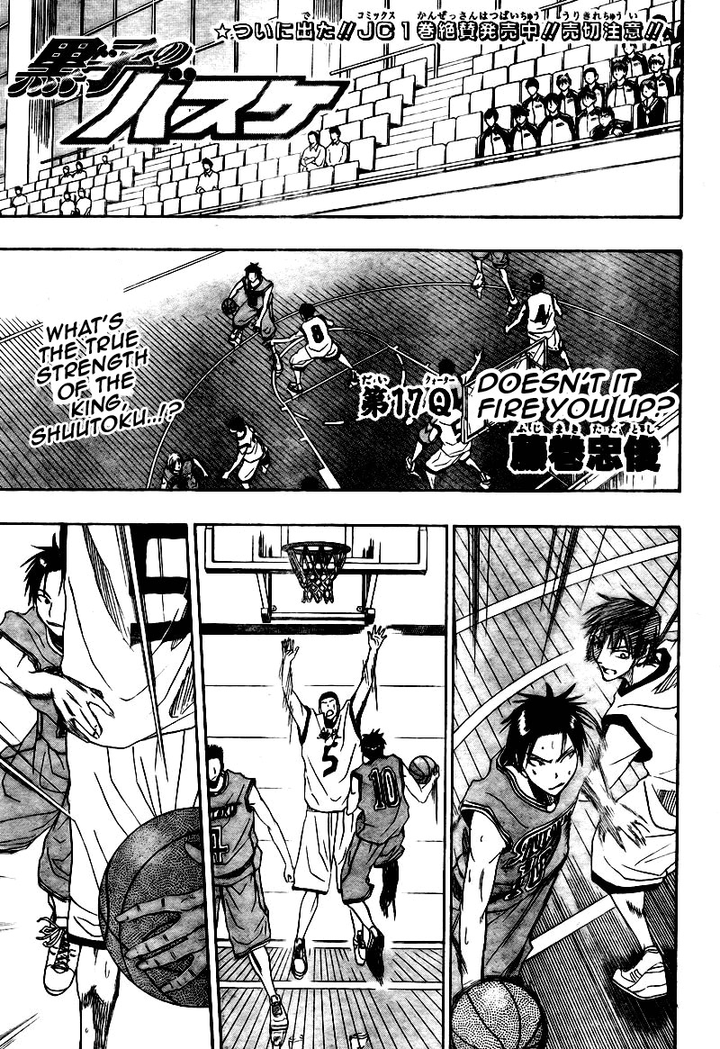 Kuroko no Basket Chapter 17 page 7 - Chapter 17: Doesn't It Fire You Up?