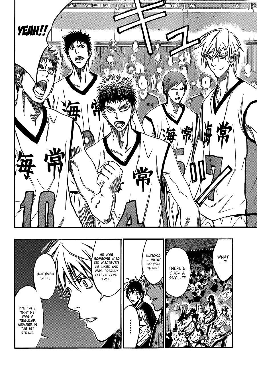 Kuroko no Basket Chapter 170 page 20 - Chapter 170: I'm just killing time.