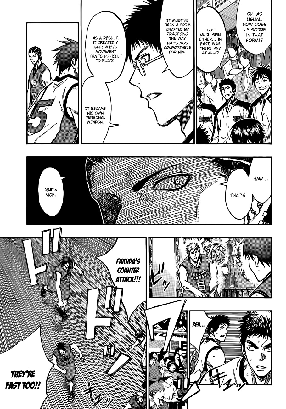 Kuroko no Basket Chapter 171 page 13 - Chapter 171: It's Mine Now