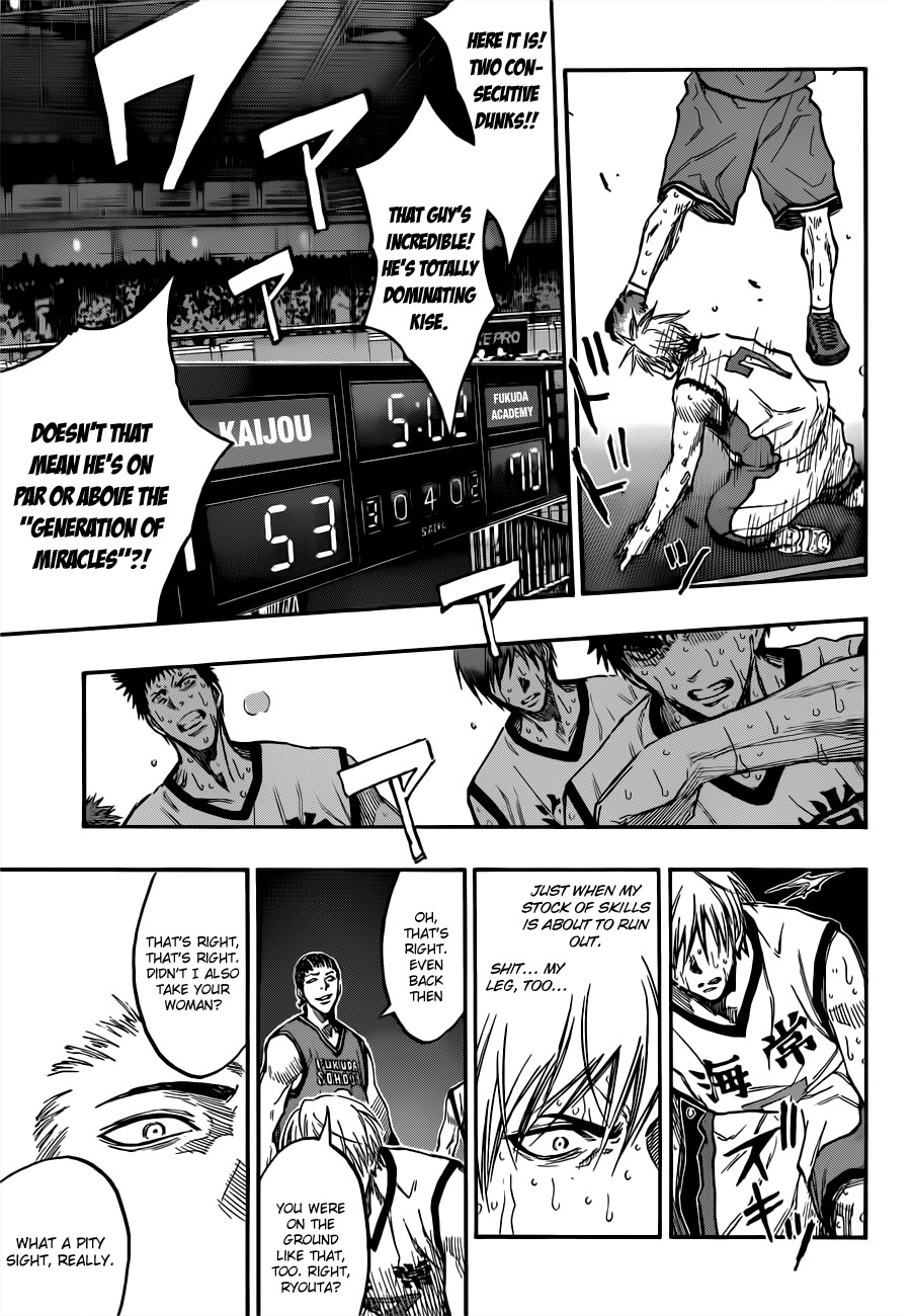 Kuroko no Basket Chapter 172 page 15 - Chapter 172: Don't You Get In My Way!