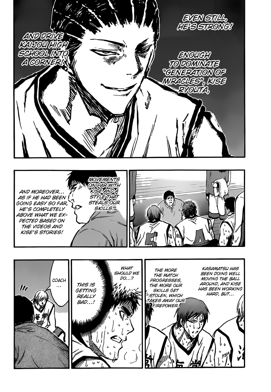 Kuroko no Basket Chapter 172 page 8 - Chapter 172: Don't You Get In My Way!