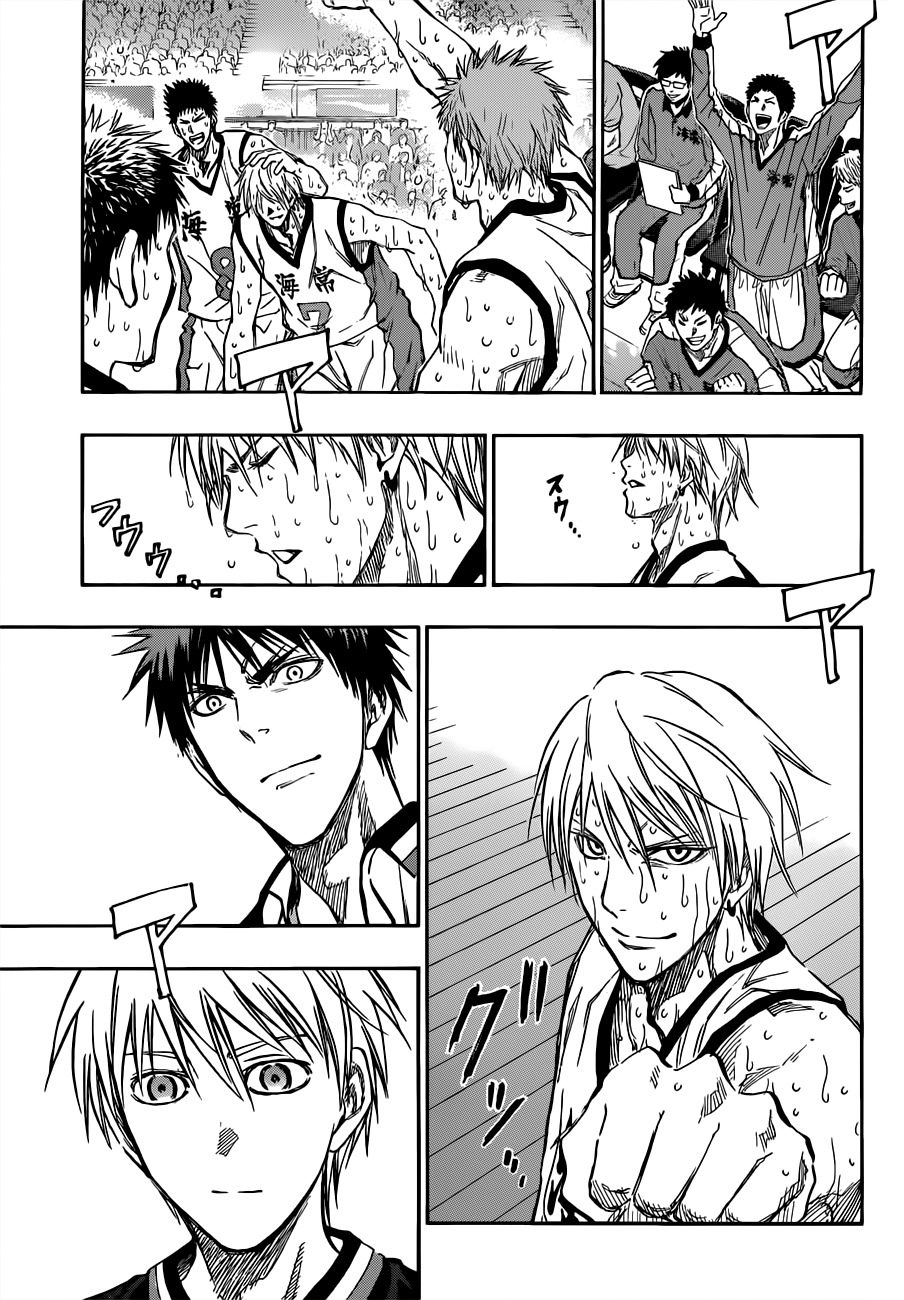 Kuroko no Basket Chapter 173 page 15 - Chapter 173: Give Up