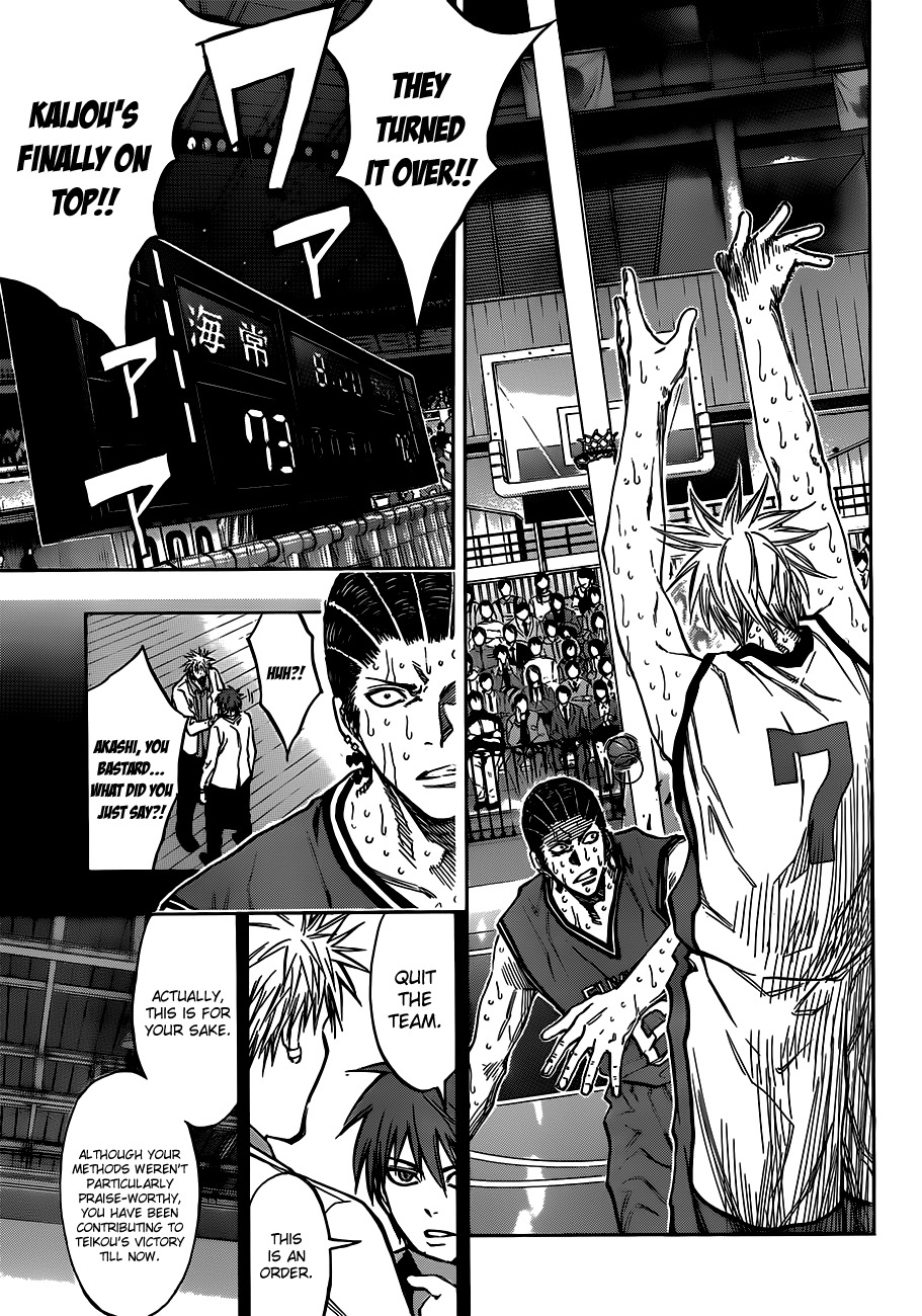 Kuroko no Basket Chapter 173 page 9 - Chapter 173: Give Up