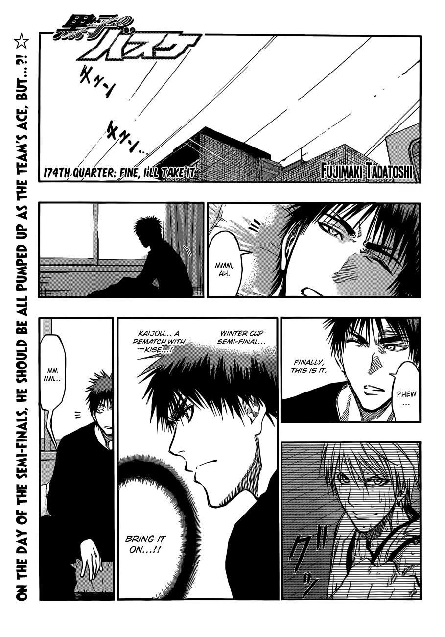 Kuroko no Basket Chapter 174 page 1 - Chapter 174: Fine, I'll take it