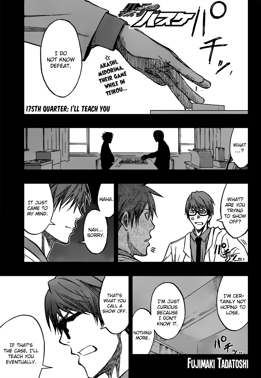 Kuroko no Basket Chapter 175 page 1 - Chapter 175: I'll Teach You