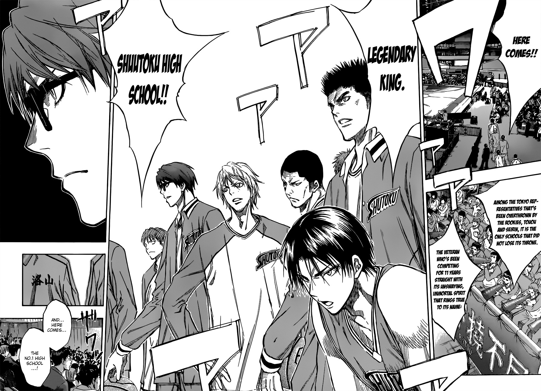 Kuroko no Basket Chapter 175 page 6 - Chapter 175: I'll Teach You