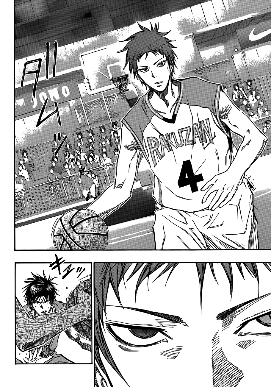 Kuroko no Basket Chapter 176 page 6 - Chapter 176: That's all it is