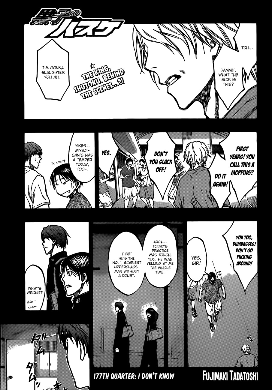 Kuroko no Basket Chapter 177 page 1 - Chapter 177: I Don't Know