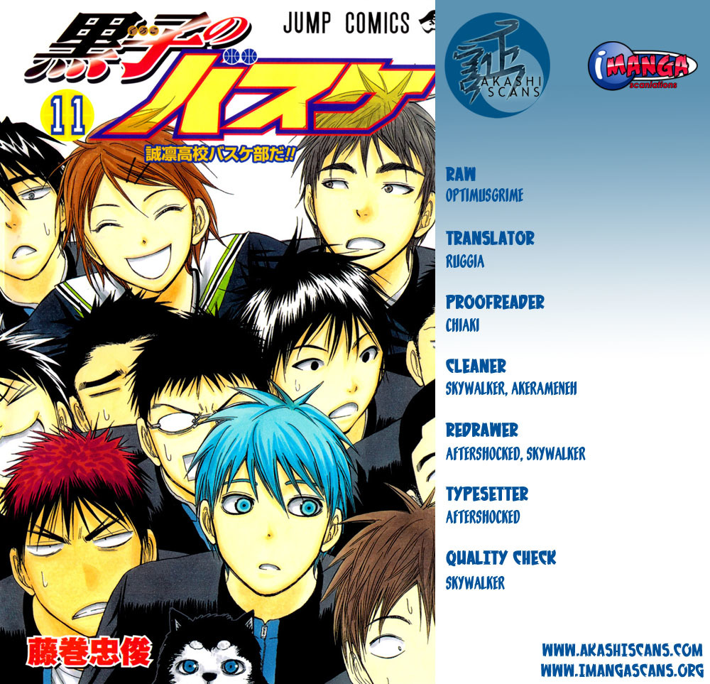 Kuroko no Basket Chapter 177 page 2 - Chapter 177: I Don't Know
