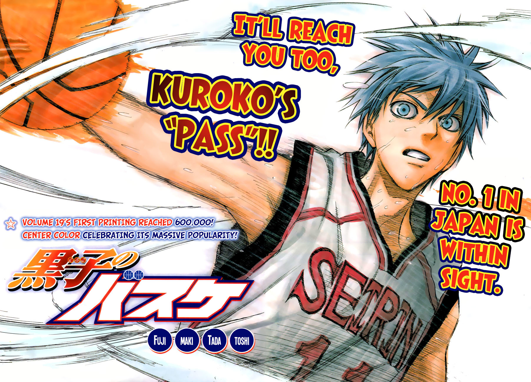 Kuroko no Basket Chapter 178 page 5 - Chapter 178: You'll Find Out Soon Enough