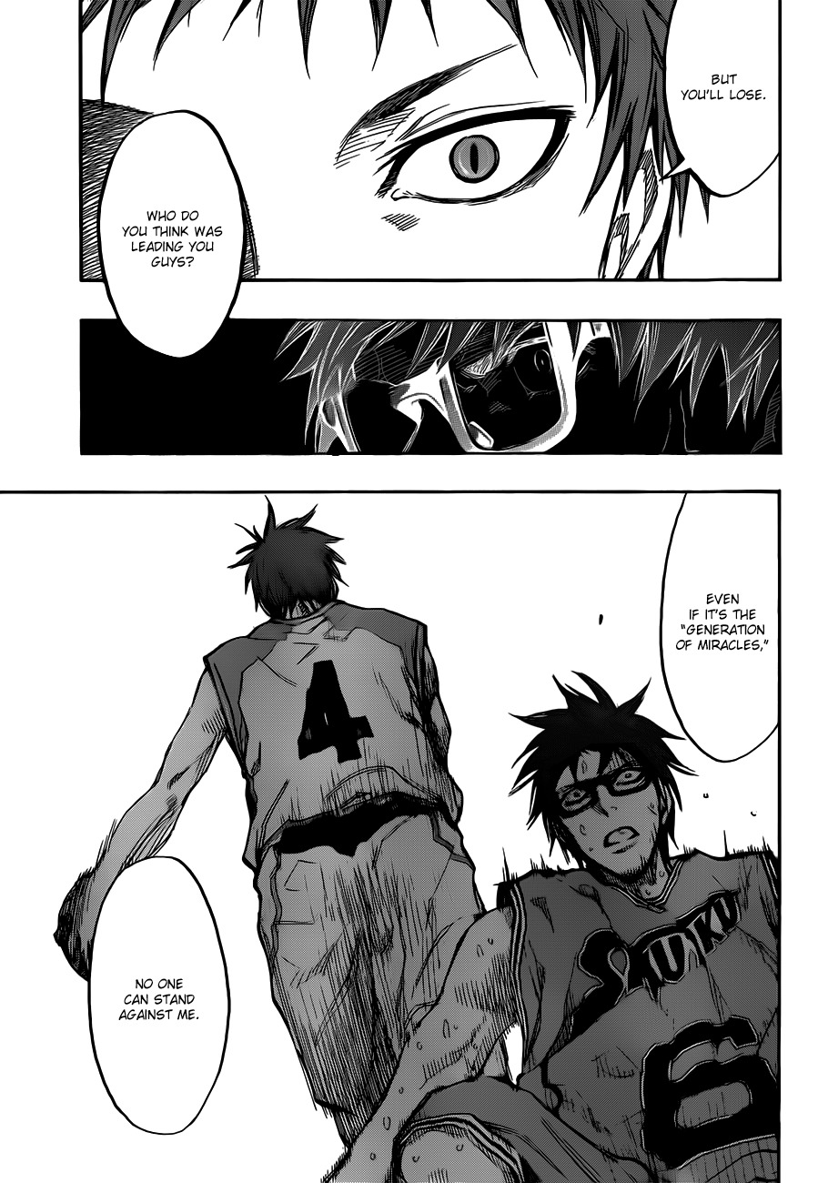 Kuroko no Basket Chapter 179 page 14 - Chapter 179: He Has Not Given Up