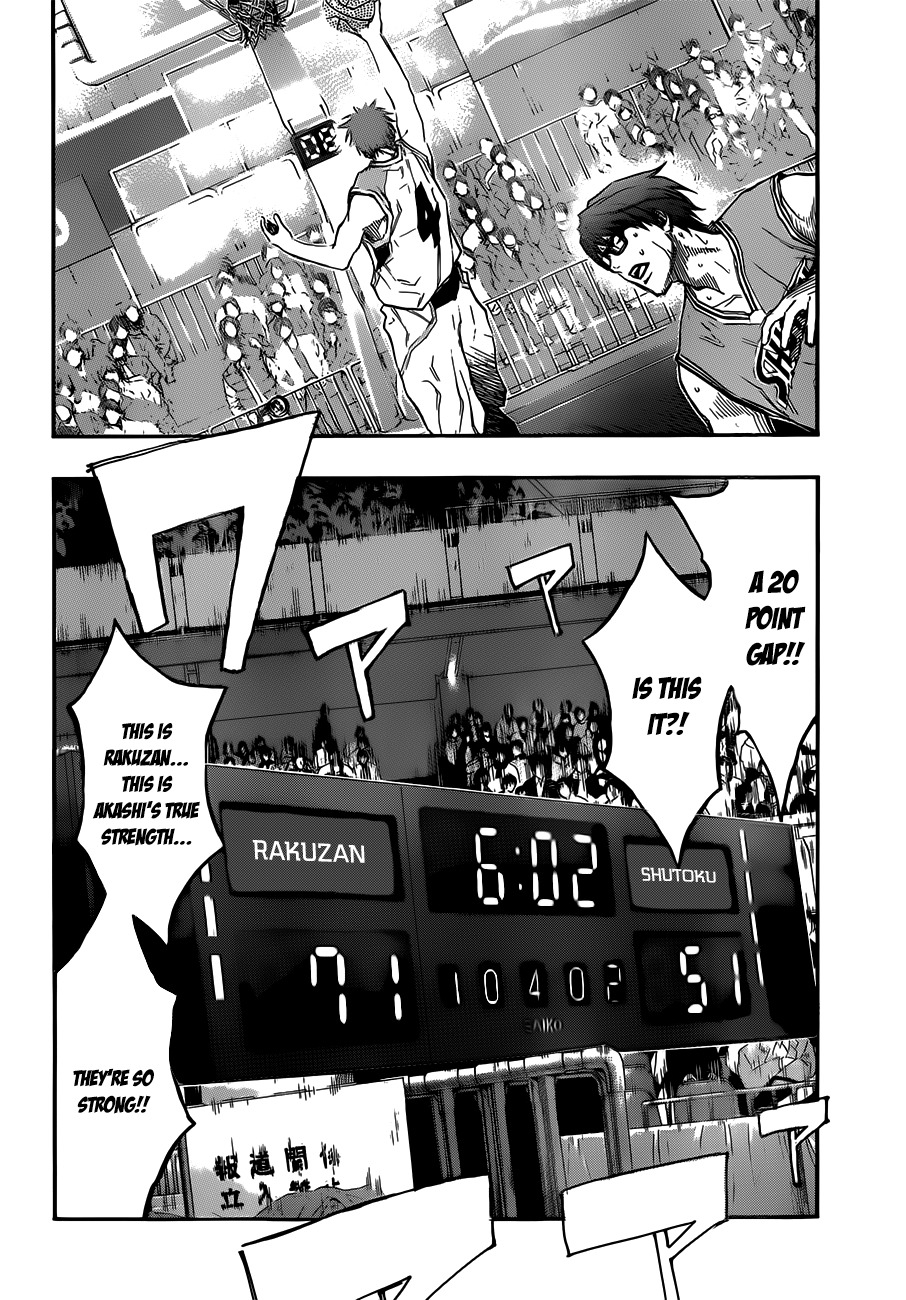 Kuroko no Basket Chapter 179 page 15 - Chapter 179: He Has Not Given Up
