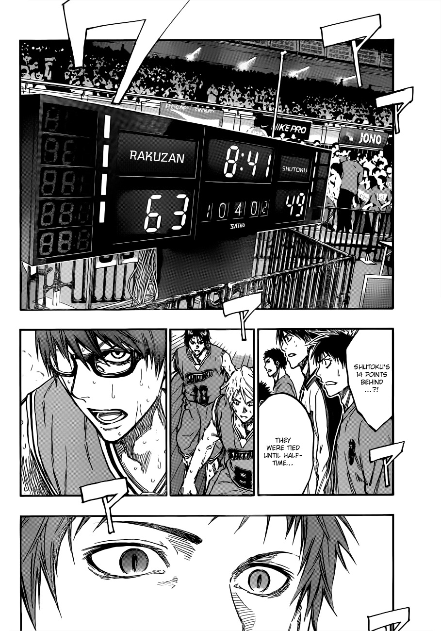 Kuroko no Basket Chapter 179 page 4 - Chapter 179: He Has Not Given Up