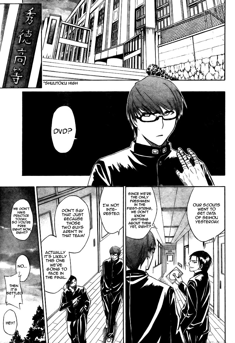 Kuroko no Basket Chapter 18 page 11 - Chapter 18: Let's Give It a Look