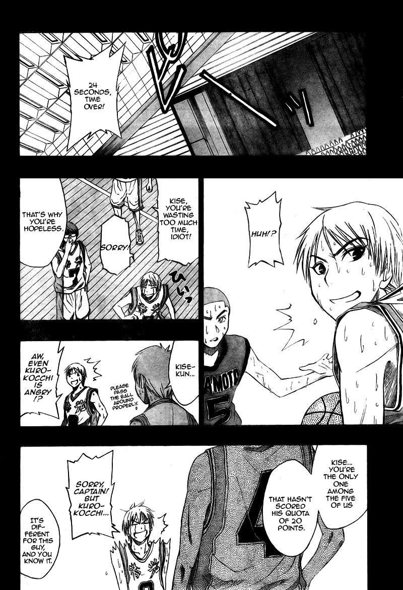Kuroko no Basket Chapter 18 page 16 - Chapter 18: Let's Give It a Look