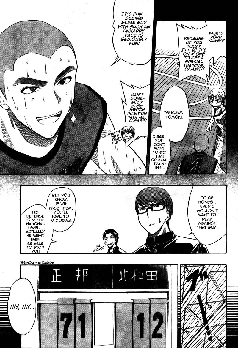 Kuroko no Basket Chapter 18 page 17 - Chapter 18: Let's Give It a Look