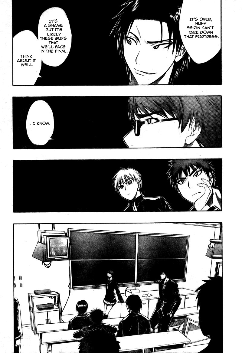 Kuroko no Basket Chapter 18 page 18 - Chapter 18: Let's Give It a Look