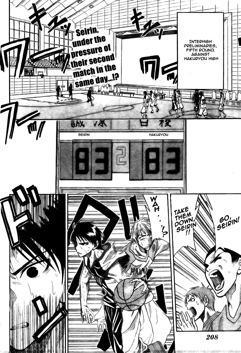 Kuroko no Basket Chapter 18 page 2 - Chapter 18: Let's Give It a Look