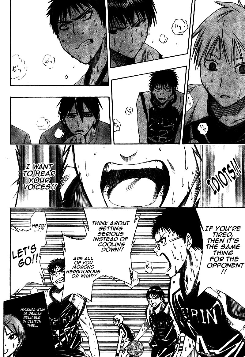 Kuroko no Basket Chapter 18 page 4 - Chapter 18: Let's Give It a Look
