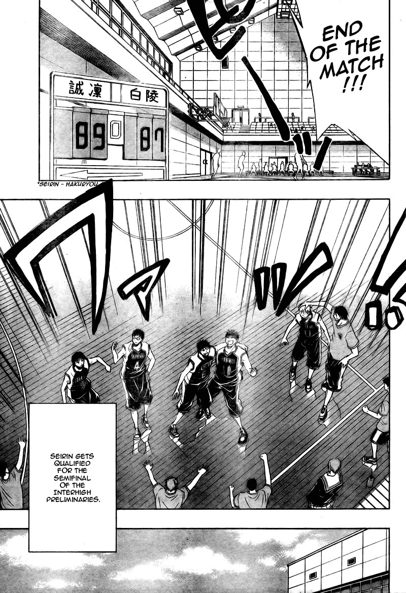 Kuroko no Basket Chapter 18 page 7 - Chapter 18: Let's Give It a Look