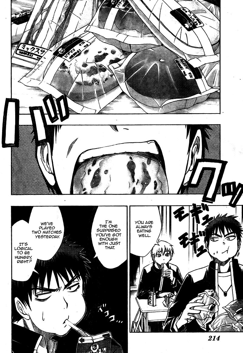 Kuroko no Basket Chapter 18 page 8 - Chapter 18: Let's Give It a Look
