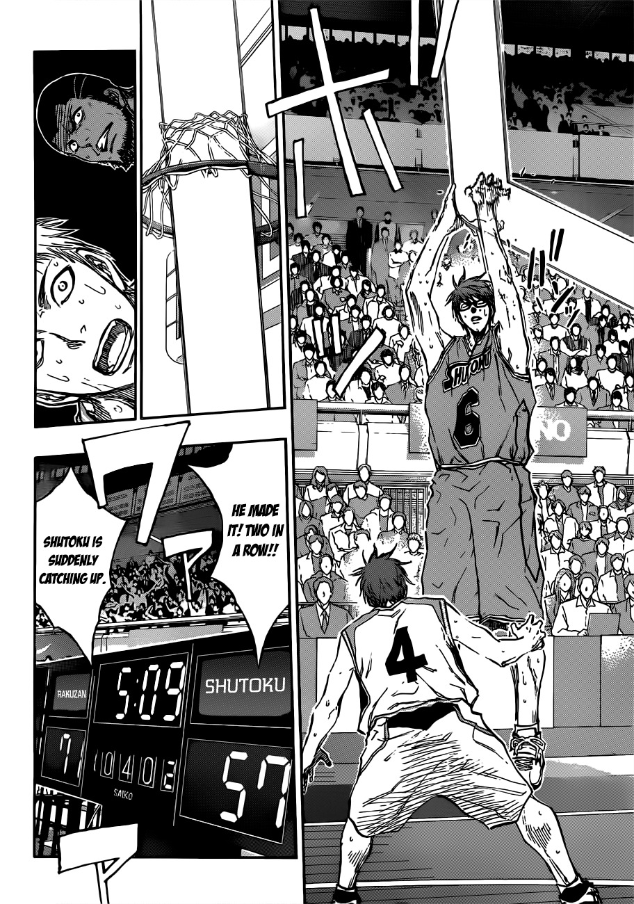 Kuroko no Basket Chapter 180 page 19 - Chapter 180: They're Similar To You Guys