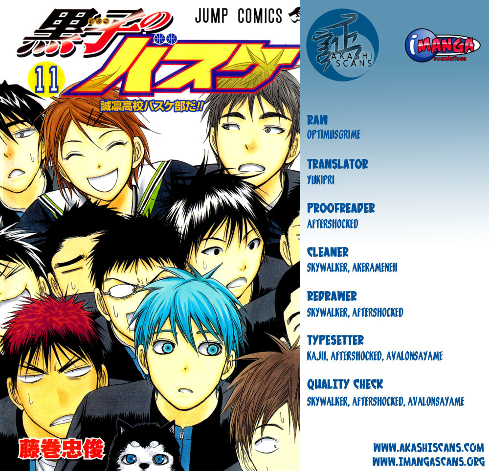 Kuroko no Basket Chapter 180 page 2 - Chapter 180: They're Similar To You Guys