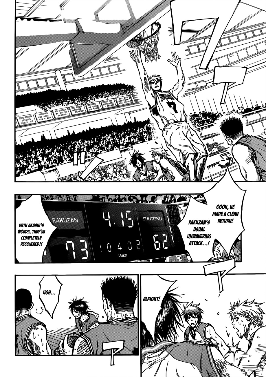 Kuroko no Basket Chapter 181 page 20 - Chapter 181: I'll Give Them To You