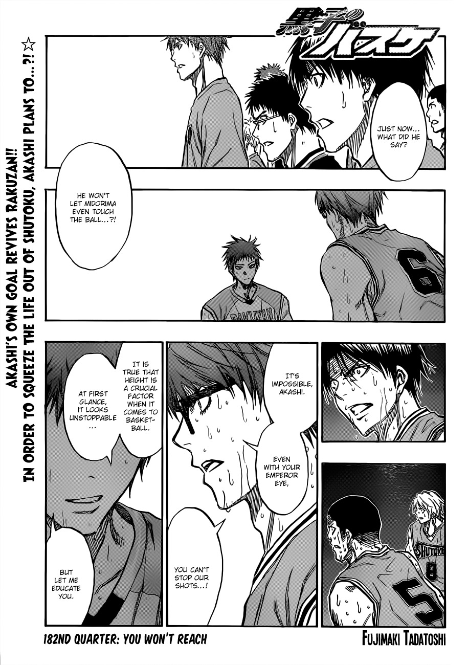 Kuroko no Basket Chapter 182 page 1 - Chapter 182: You Won't Reach