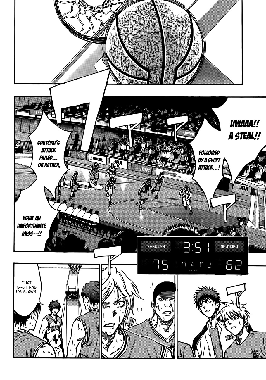 Kuroko no Basket Chapter 182 page 12 - Chapter 182: You Won't Reach