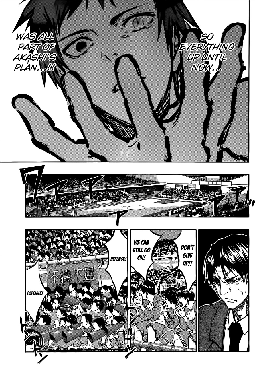 Kuroko no Basket Chapter 182 page 15 - Chapter 182: You Won't Reach