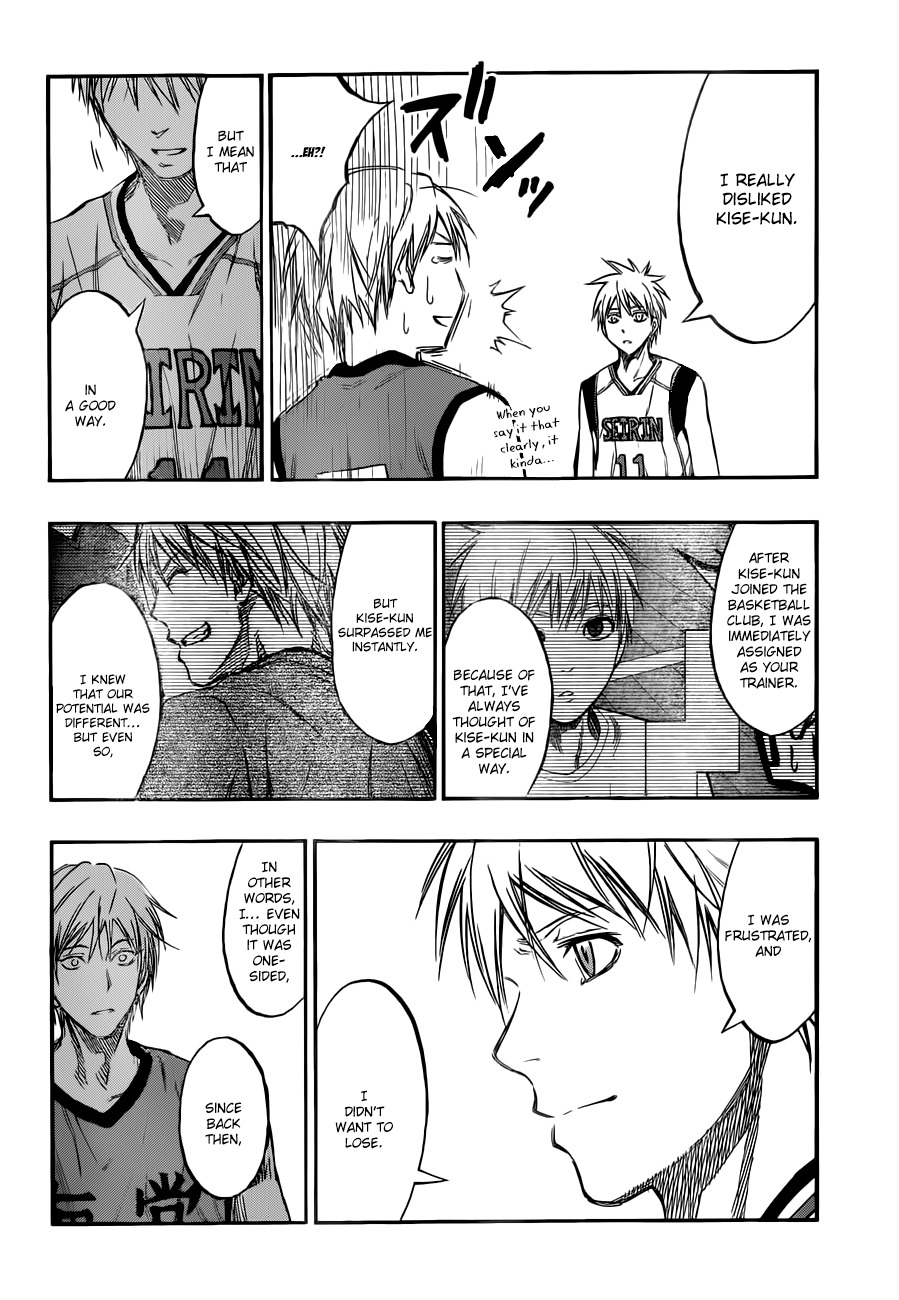 Kuroko no Basket Chapter 184 page 14 - Chapter 184: Strike First for Certain Victory!