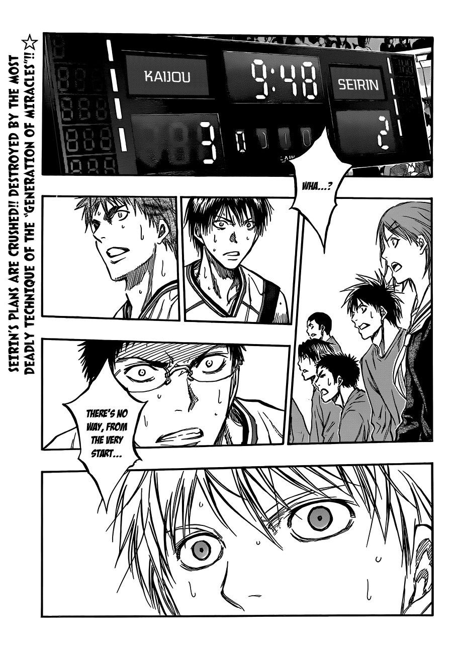 Kuroko no Basket Chapter 185 page 1 - Chapter 185: I can't help but laugh.