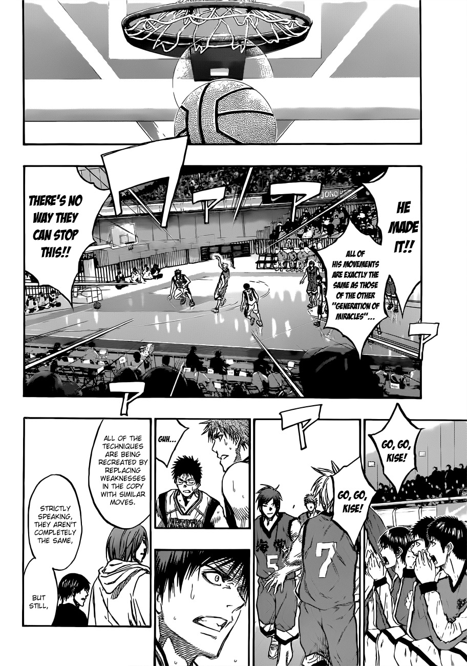 Kuroko no Basket Chapter 185 page 13 - Chapter 185: I can't help but laugh.