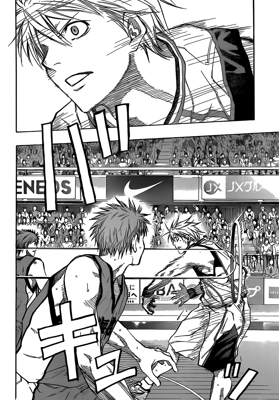 Kuroko no Basket Chapter 185 page 6 - Chapter 185: I can't help but laugh.