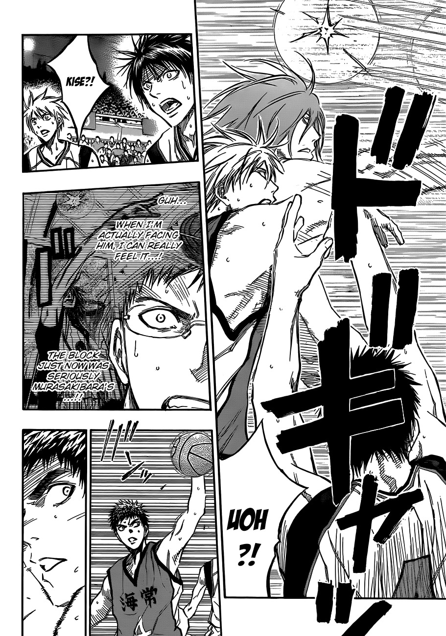 Kuroko no Basket Chapter 185 page 8 - Chapter 185: I can't help but laugh.