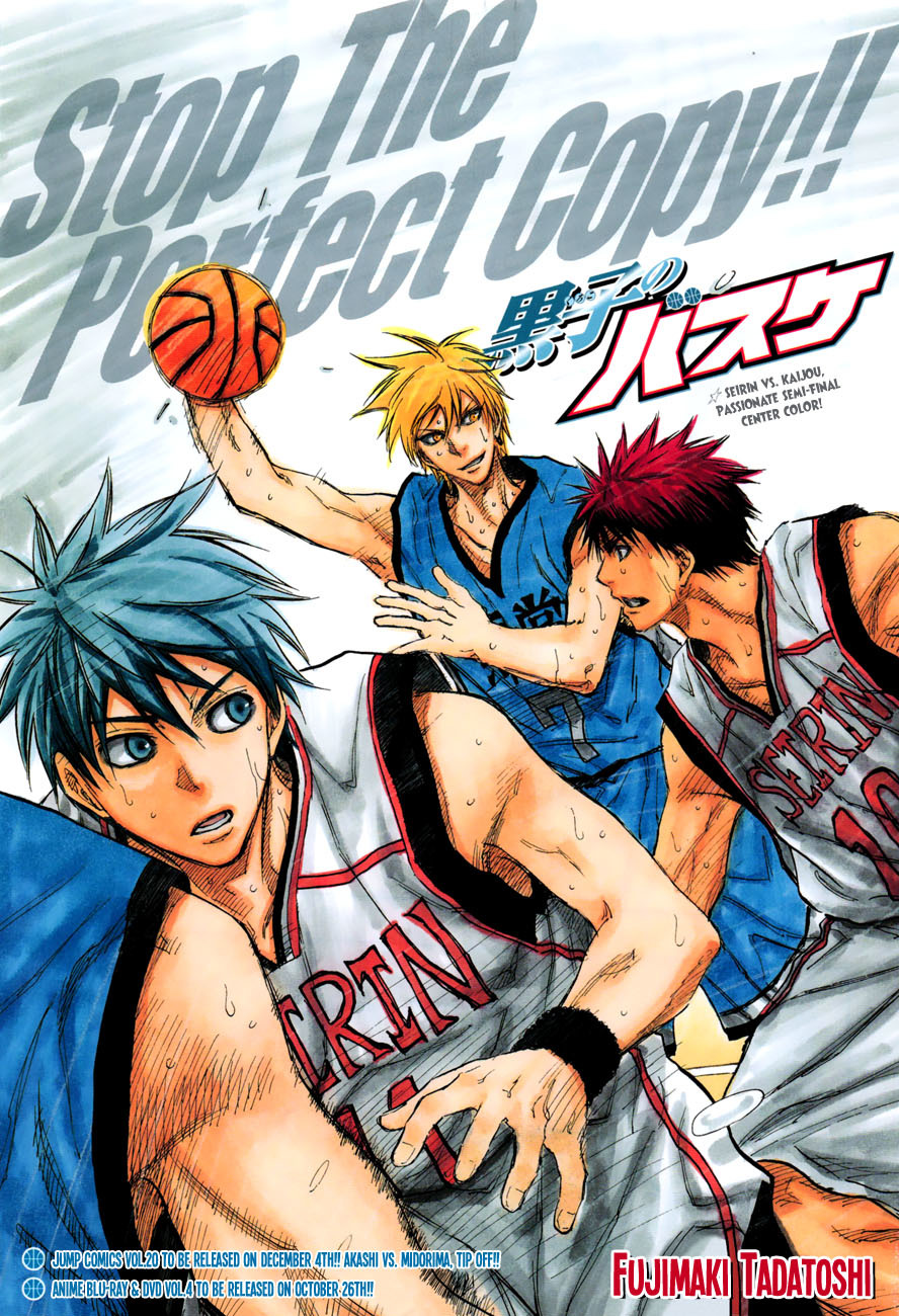 Kuroko no Basket Chapter 186 page 1 - Chapter 186: It's your time to shine!