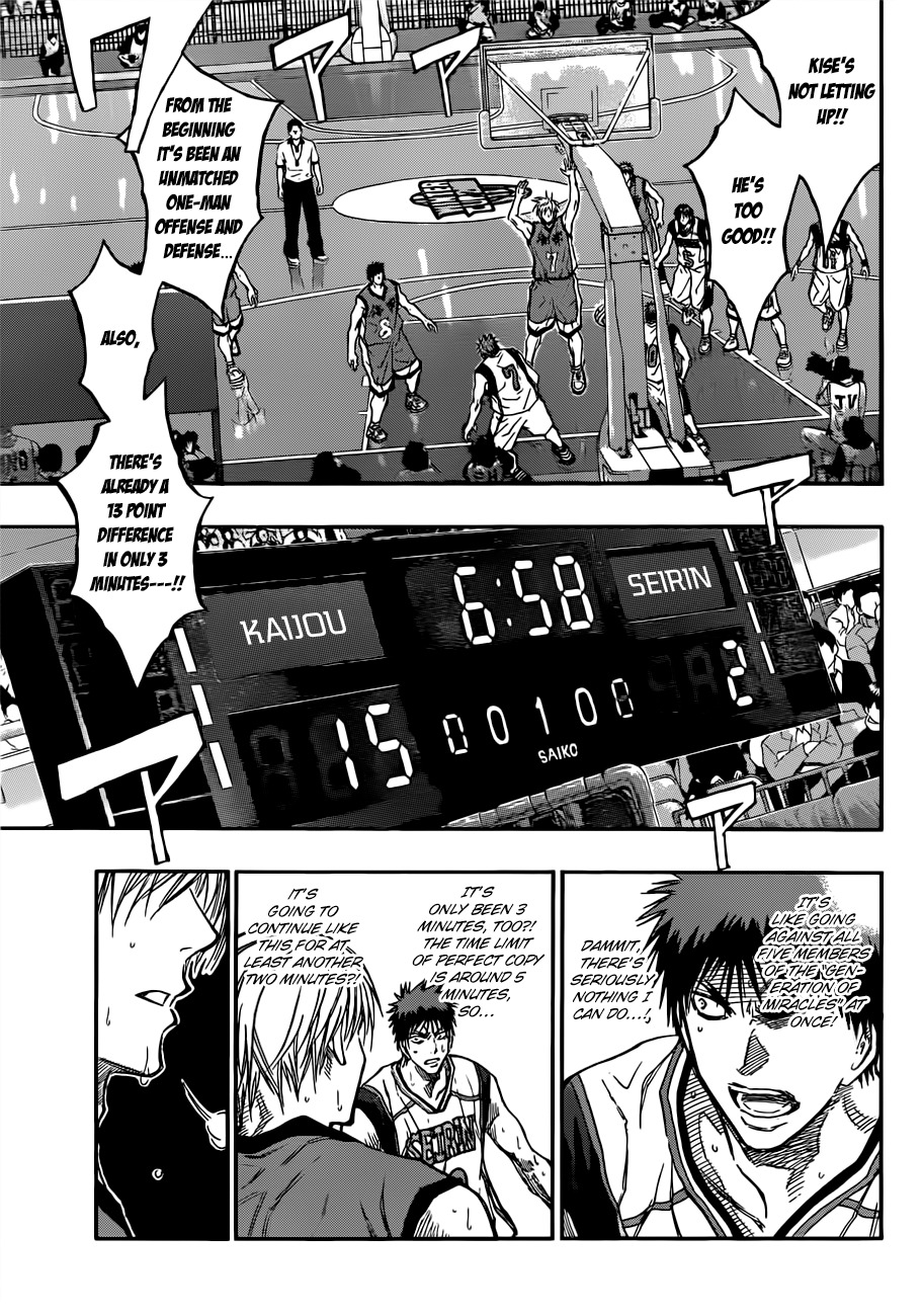 Kuroko no Basket Chapter 186 page 7 - Chapter 186: It's your time to shine!